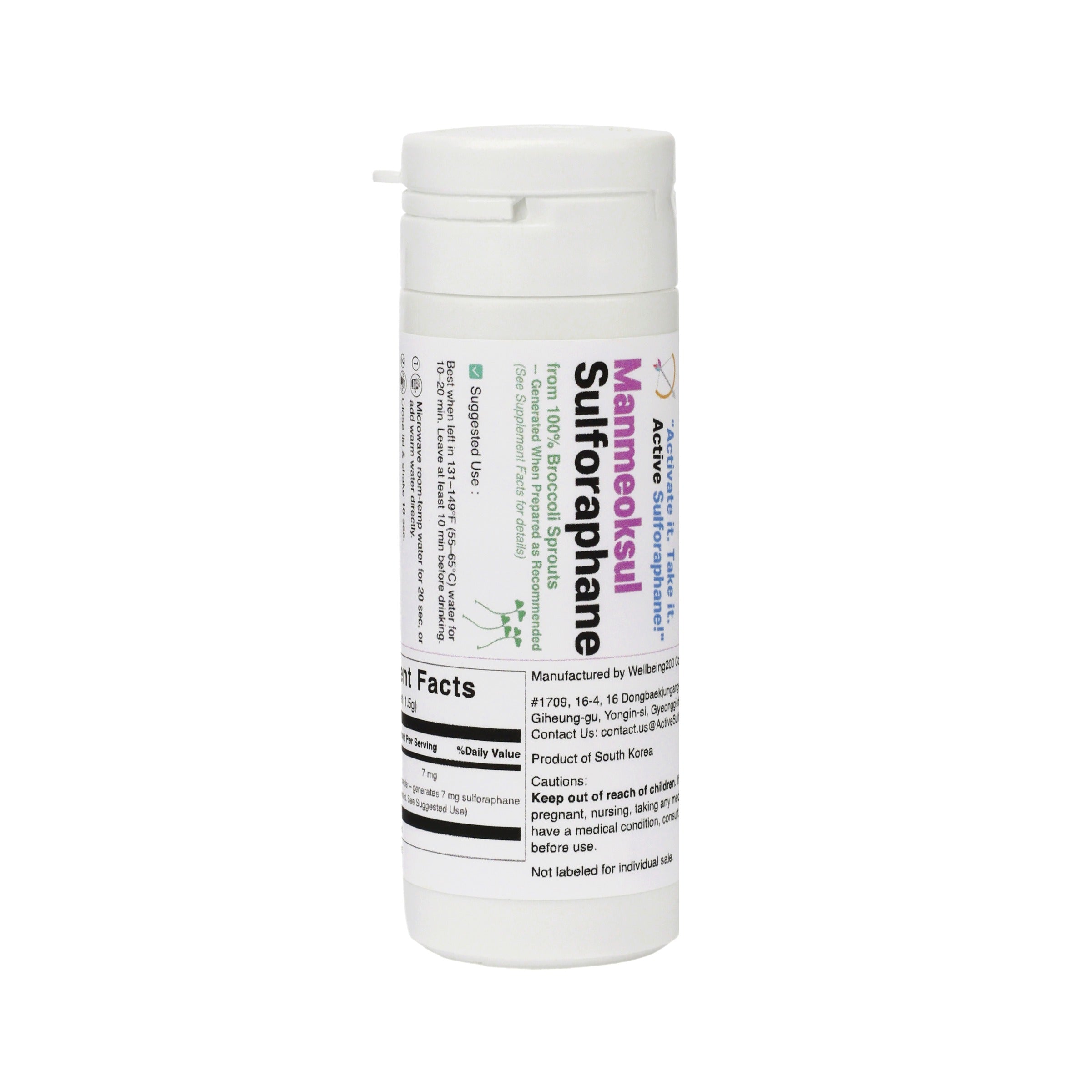 Manmeoksul Sulforaphane individual container label and supplement facts